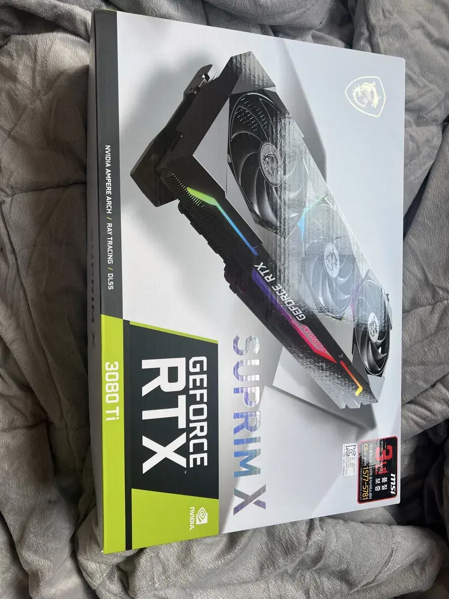 Rtx 3080ti 슈프림