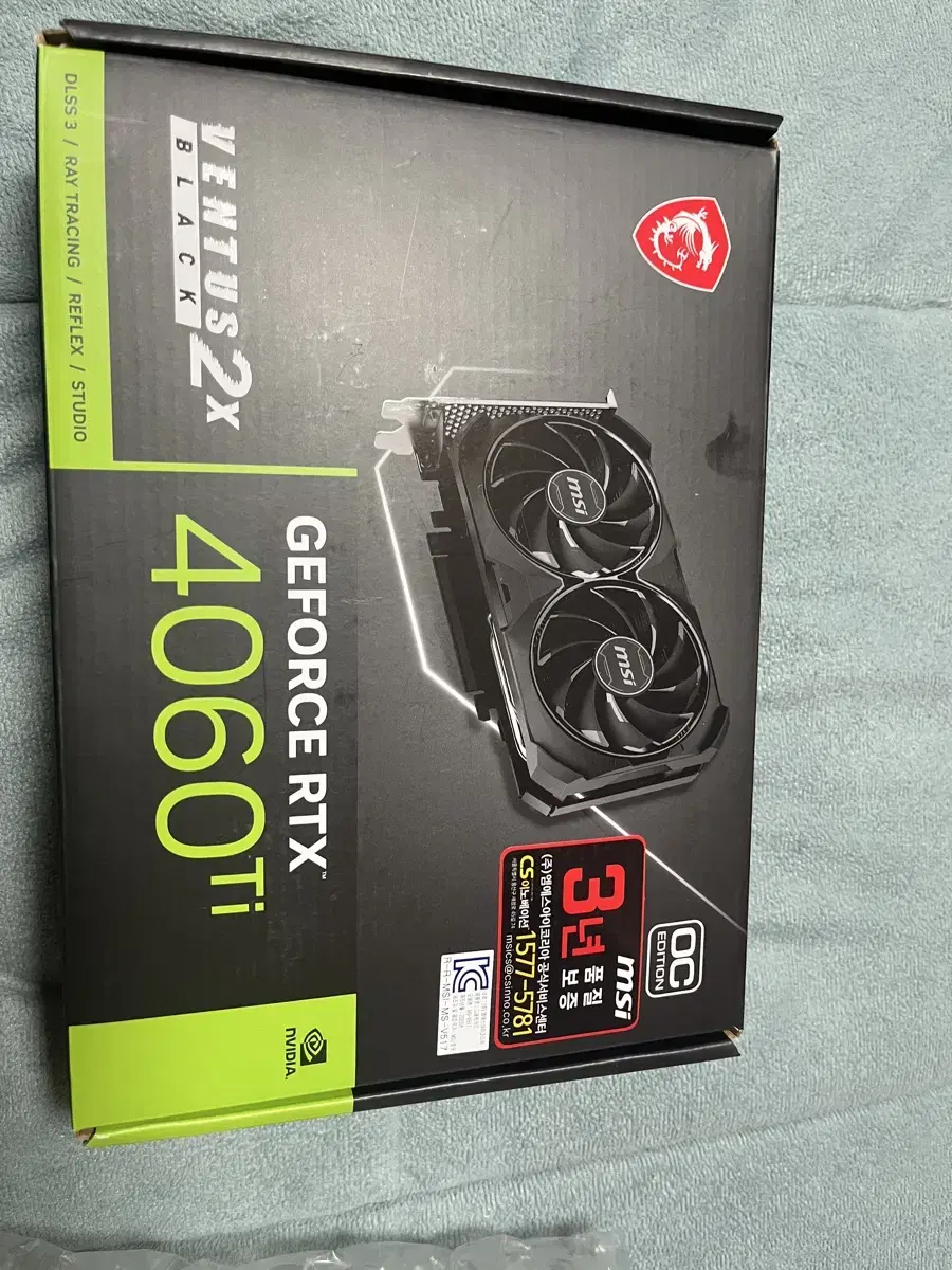 rtx4060ti 16gb