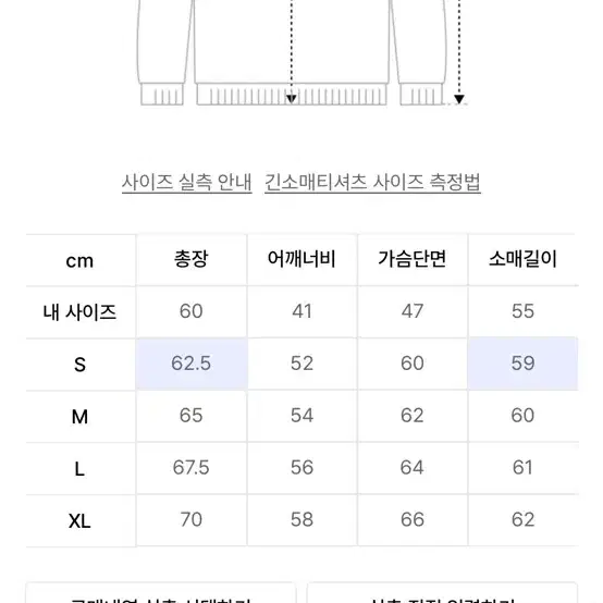 감마갤러리 플레인 스냅 후드 리프그린 S