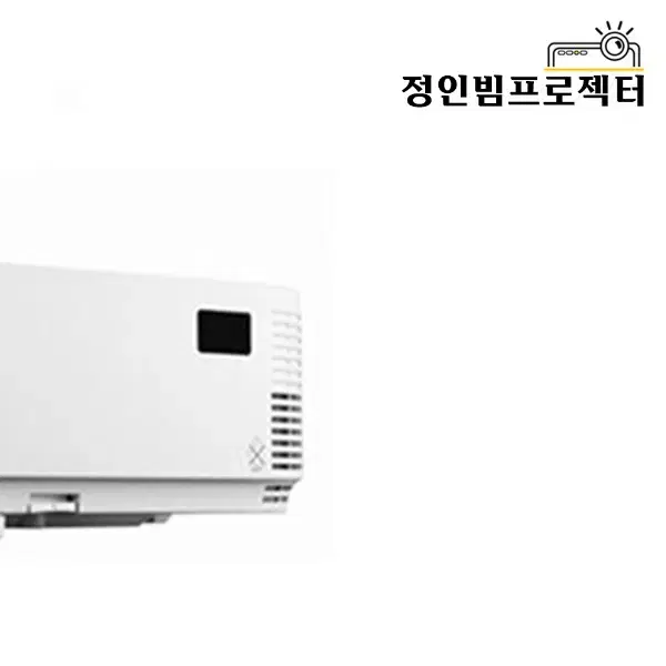 NEC NP-M352WS 3500안시 빔프로젝터 회의실 학원 교육용 업무