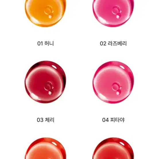 클라랑스 립 컴포트 오일 7ml (체리색상)