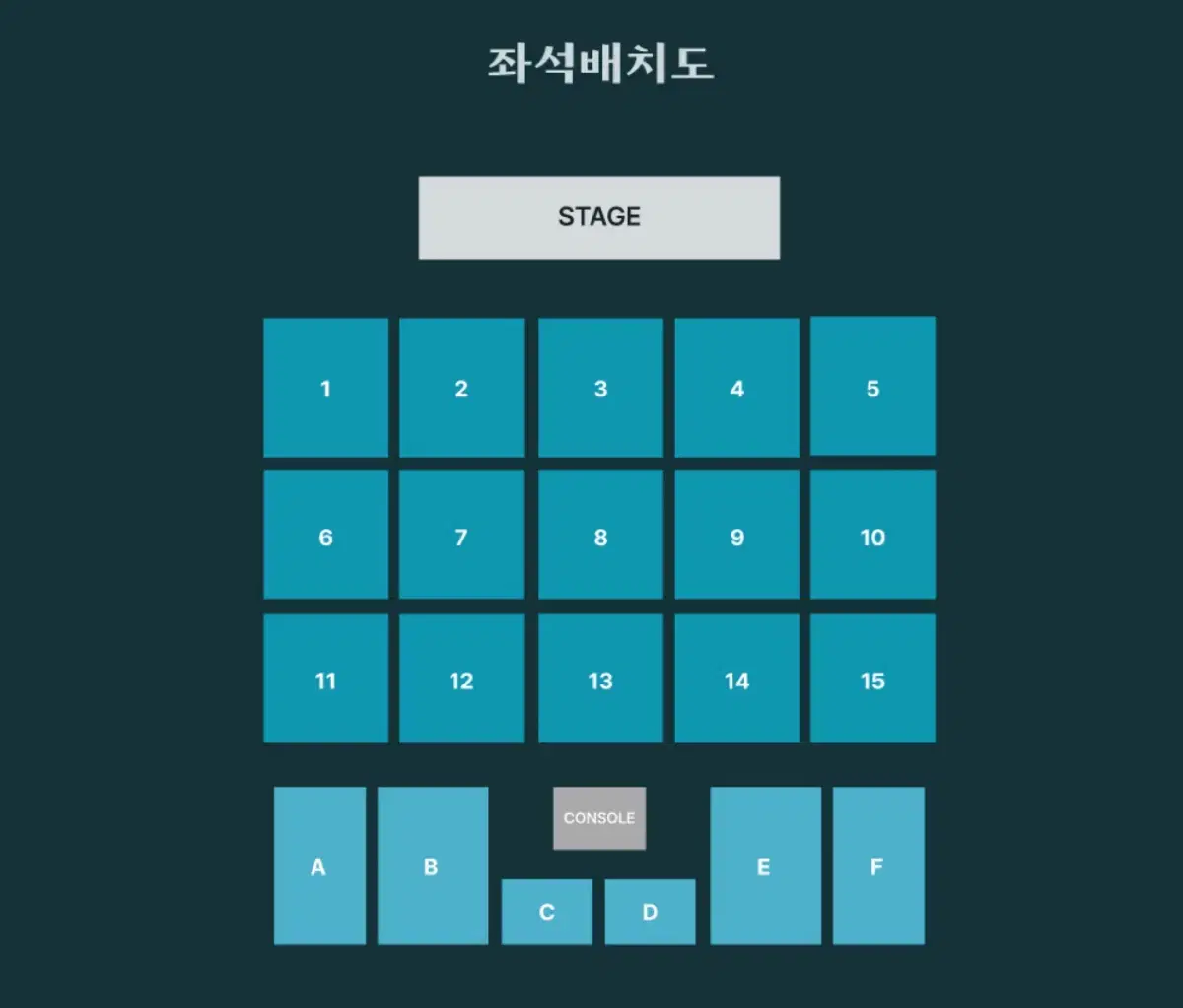 데이식스 전국투어 대전콘서트 막콘