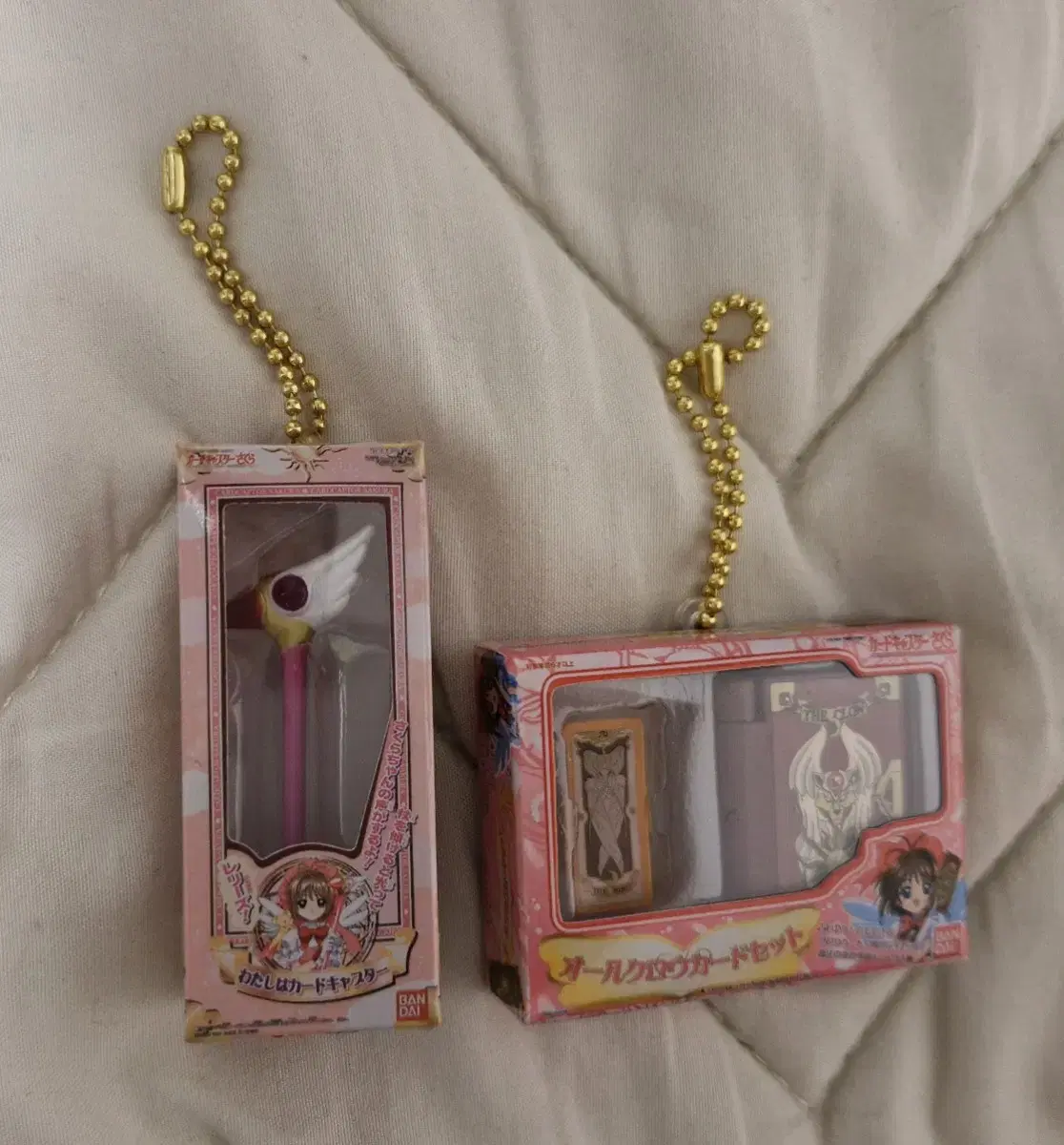 Kard Captor Cherry Gacha