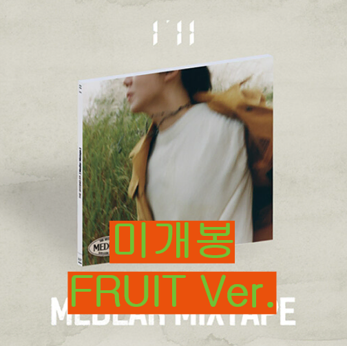 아일 - Medlar Mixtape (미개봉, Fruit, CD)