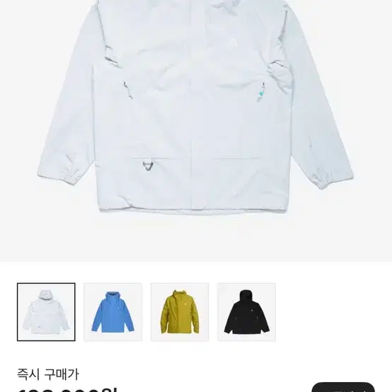 나이키 ACG 스톰핏 ADV XXL