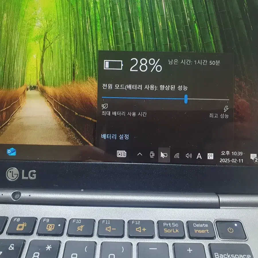 상태 최고인 터치스크린 되고 배터리 오래가는 lg 그램 14인치 노트북