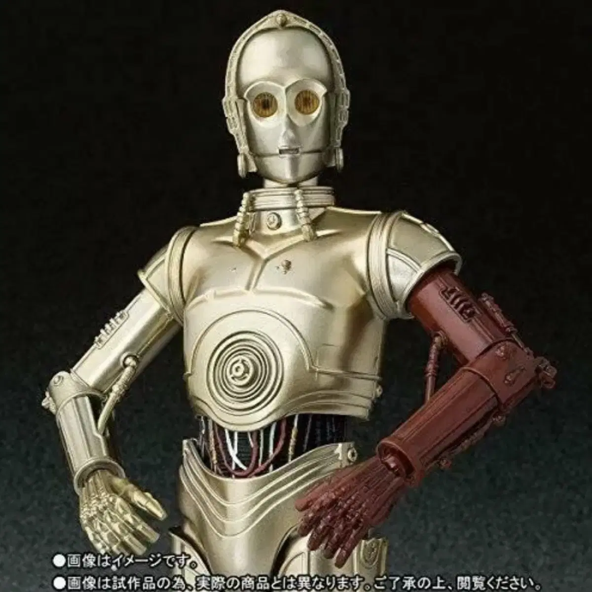 SHF 피규아트 C-3PO 피규어 액션 프라모델 스타워즈 히어로