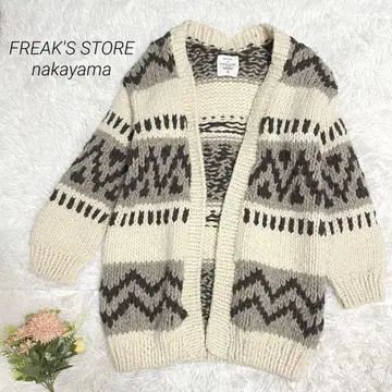 FREAK'S STORE nakayama PUNO 카우치 가디건