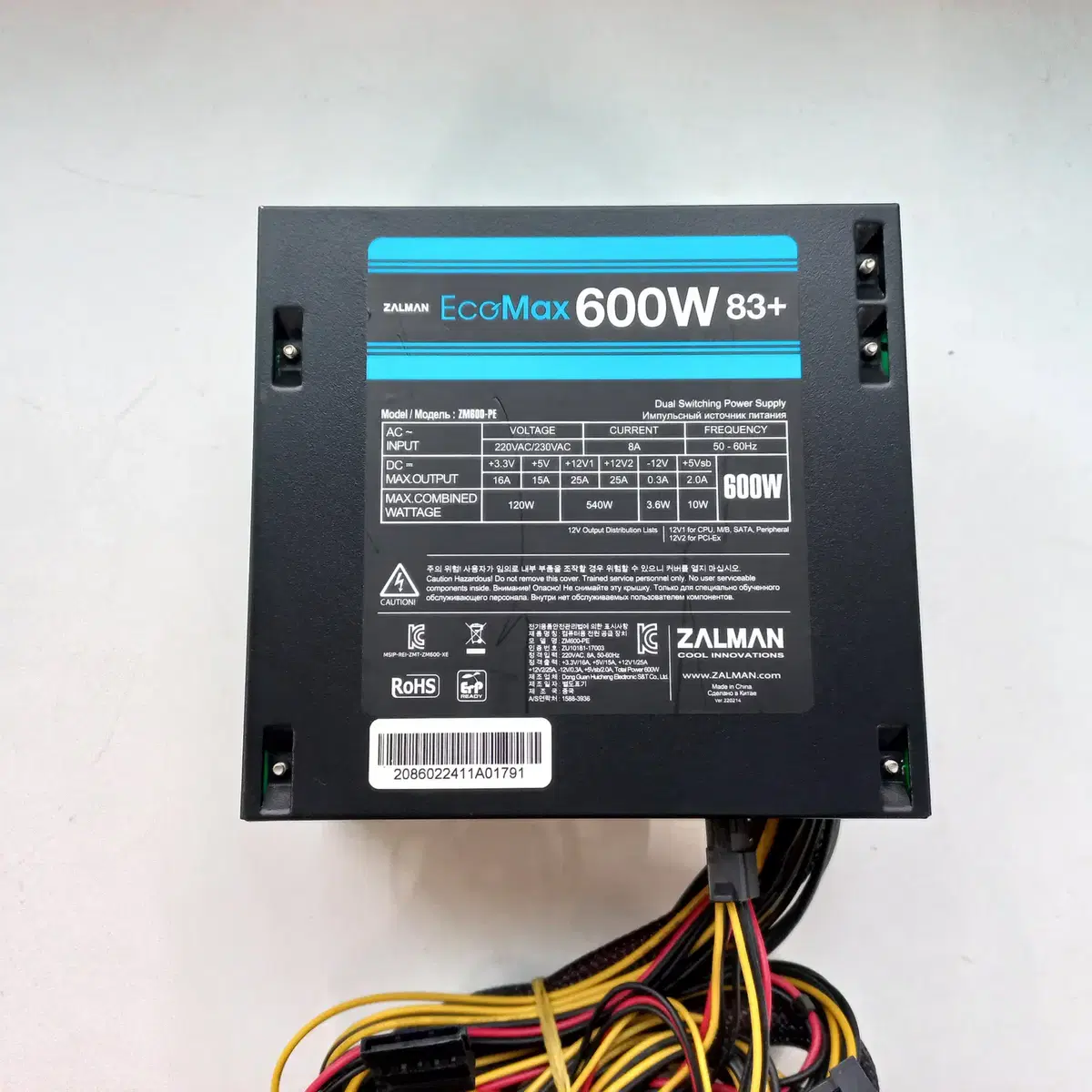 잘만 EcoMax 600W 파워(정격)무상 4월까지