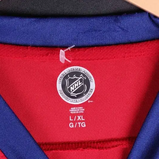 NHL 카다니앵 드 몽레알 유니폼