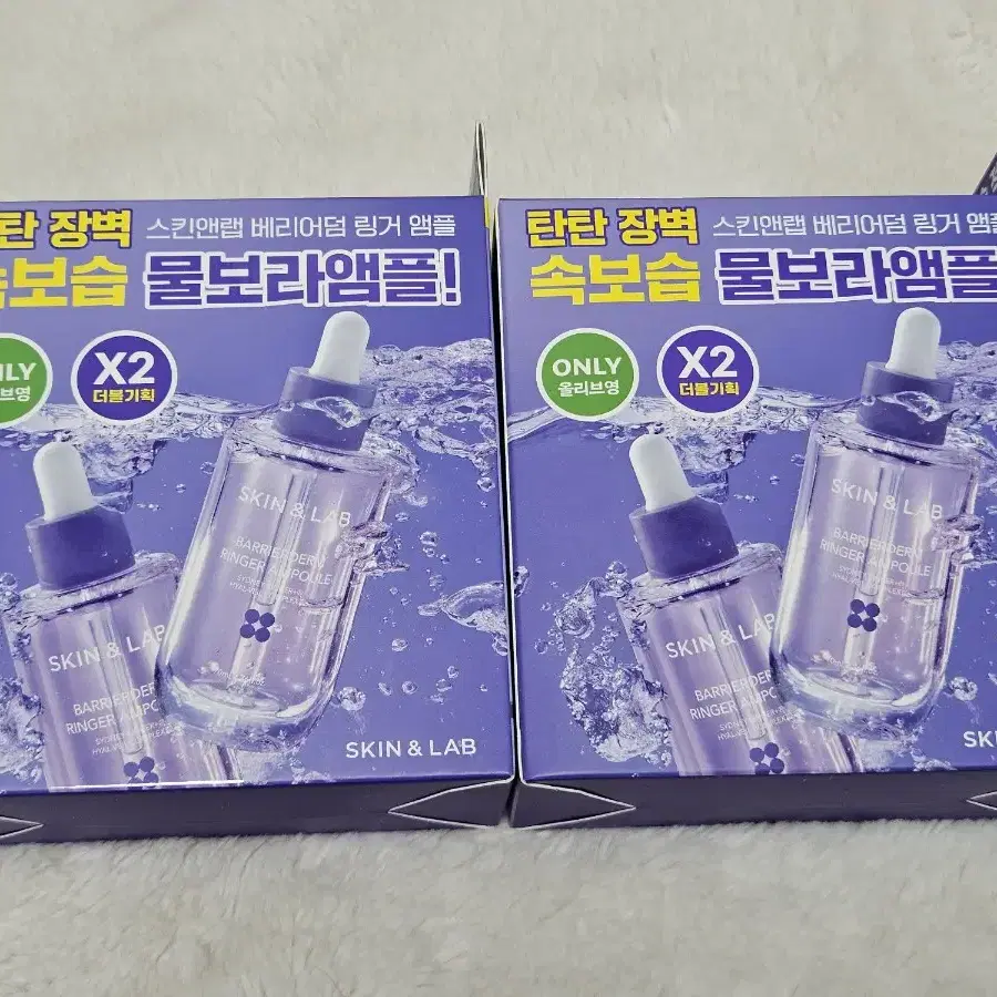 [새상품] 스킨앤랩 베리어덤 링거 앰플70ml(+70ml) 더블기획