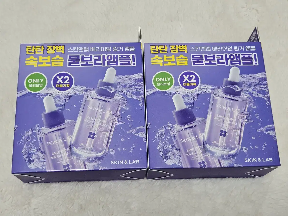 [새상품] 스킨앤랩 베리어덤 링거 앰플70ml(+70ml) 더블기획