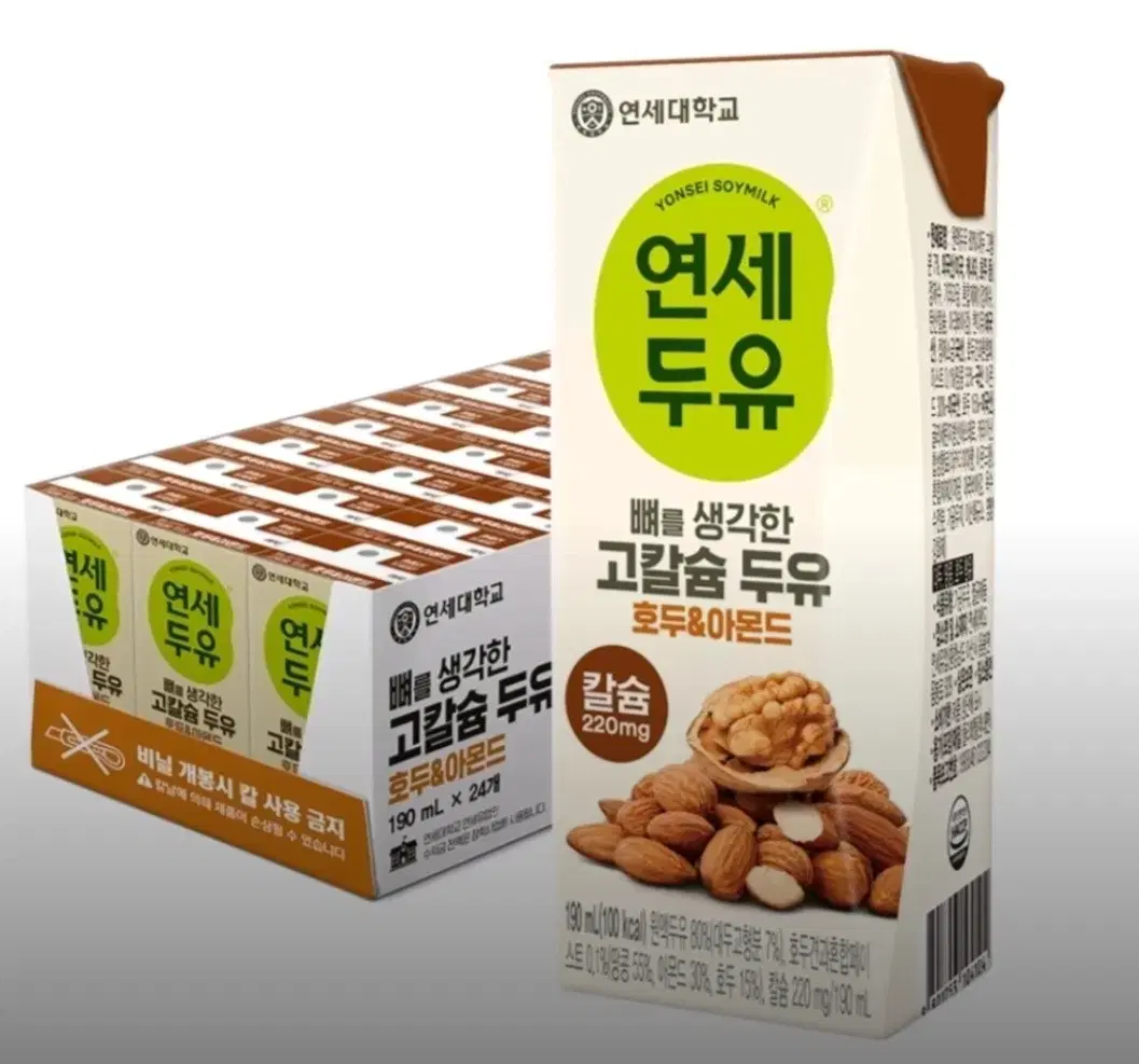 연세두유  호두엔아몬드. 고칼슘 두유 190ml,24팩