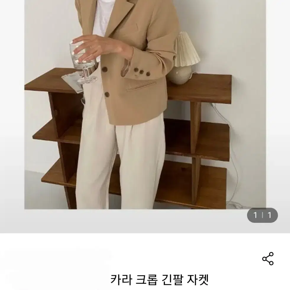 고퀄신상 기본 봄자켓