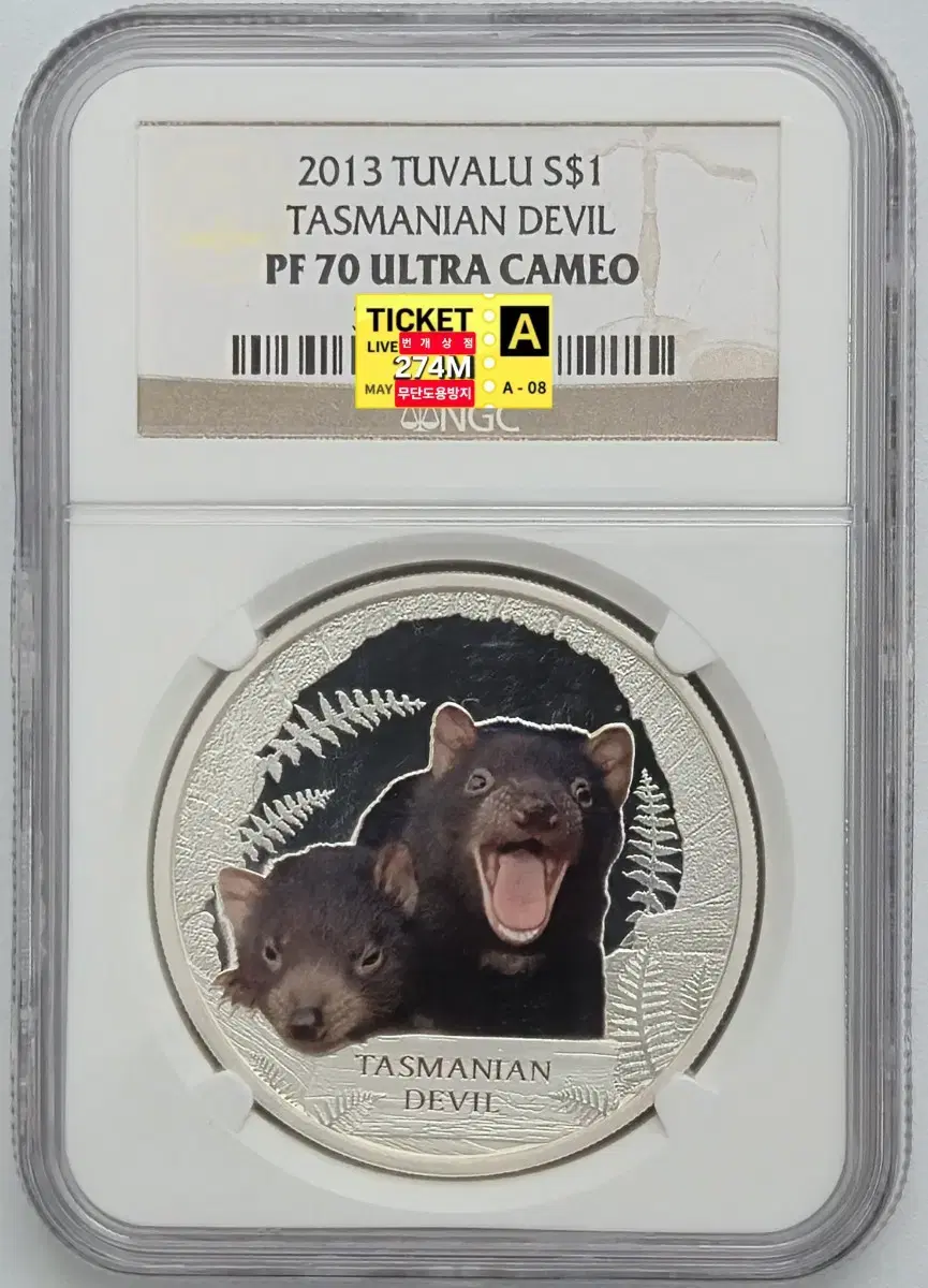 2013 TUVALU S$1TASMANIAN DEVILPF 70