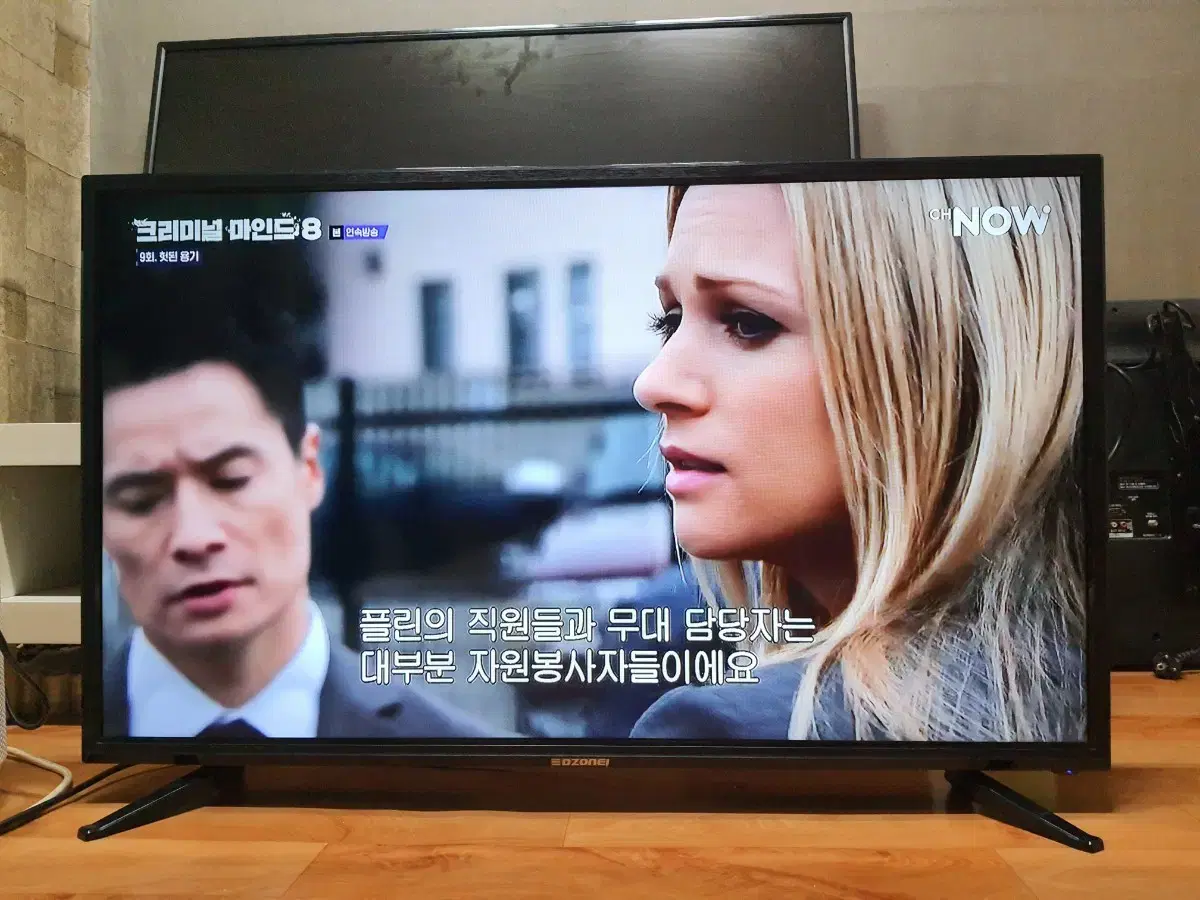 [PHILIPS] 필립스 40인치 4K UHD TV 모니터