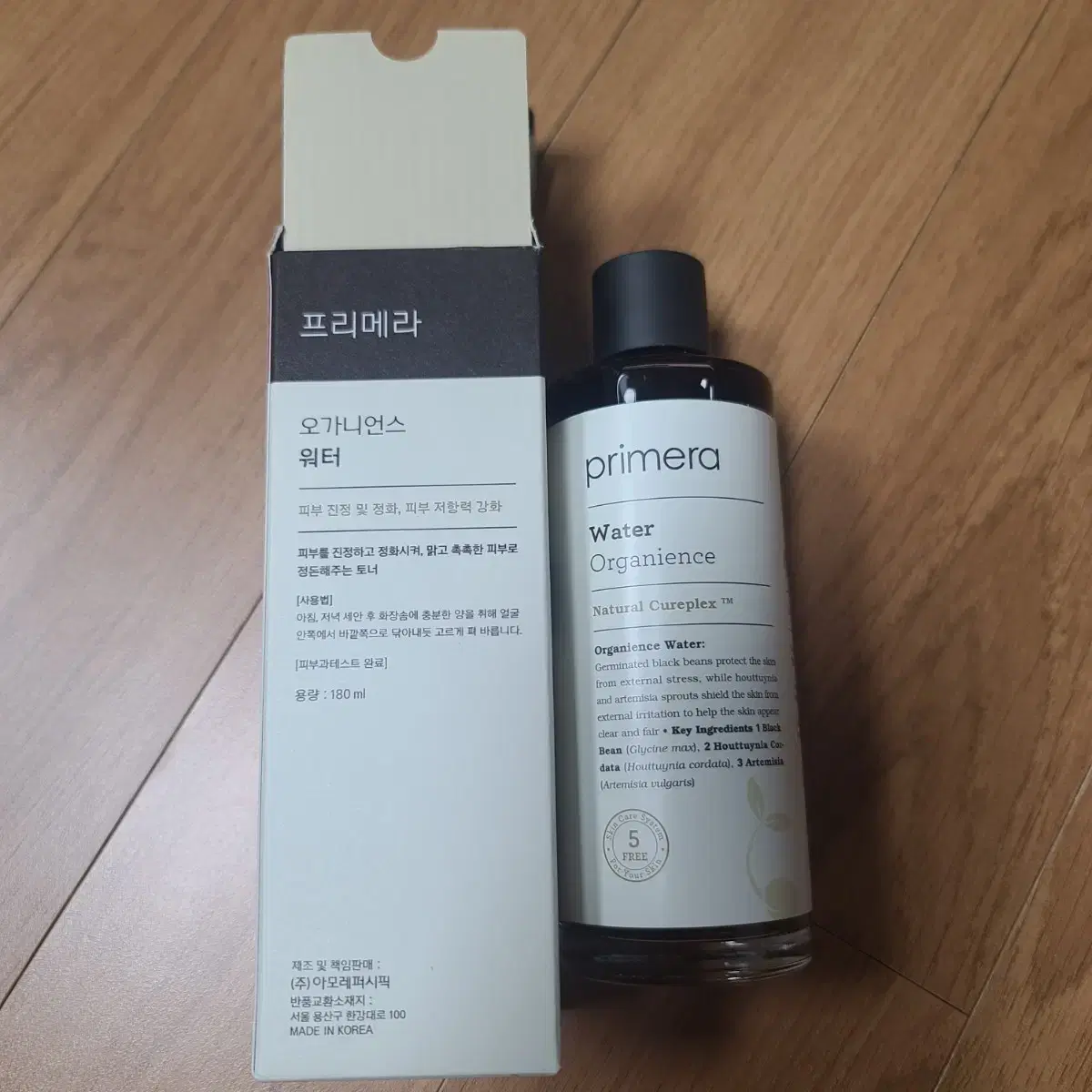 프리메라 오가니언스 워터 180ml.토너