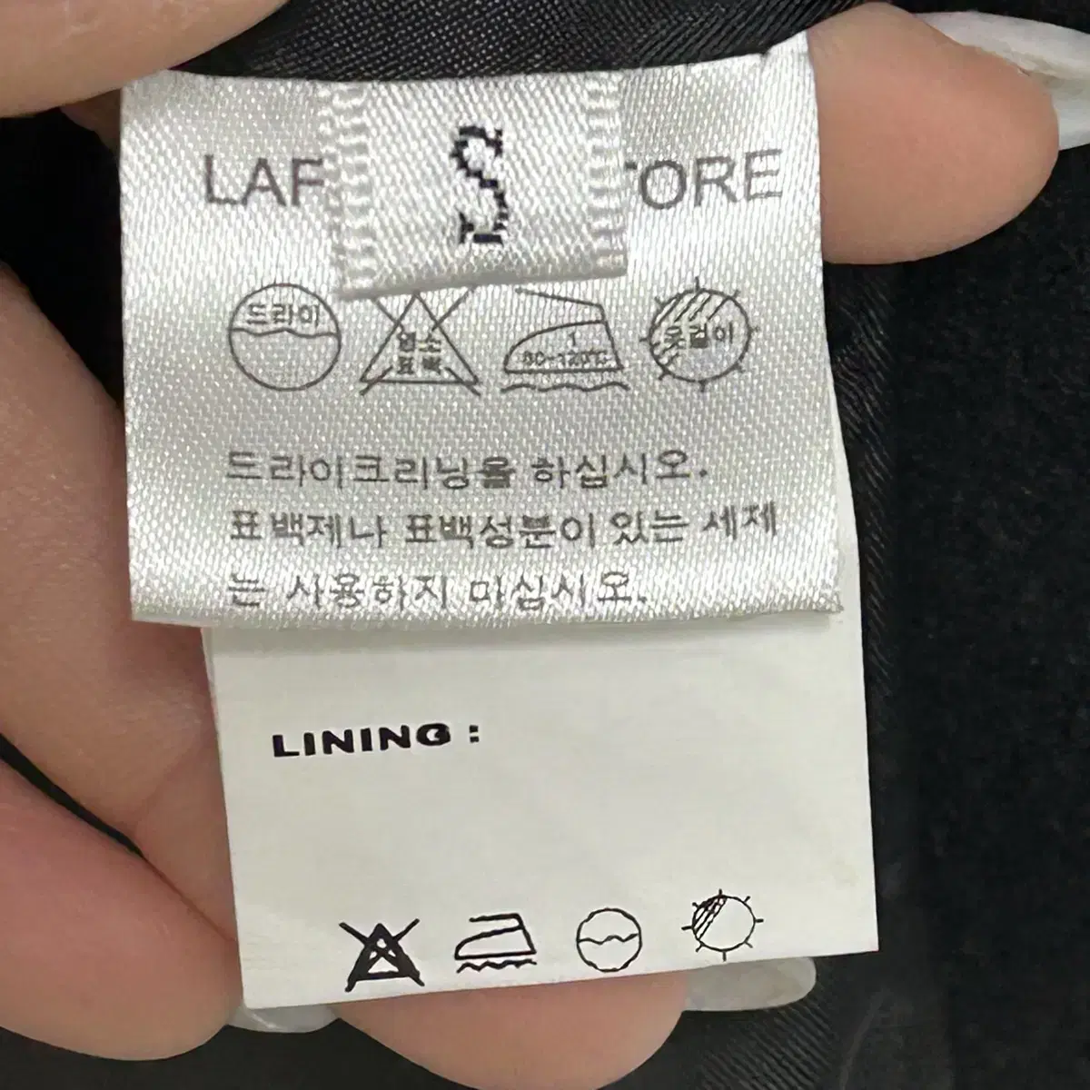 라퍼지 포 우먼  맥코트