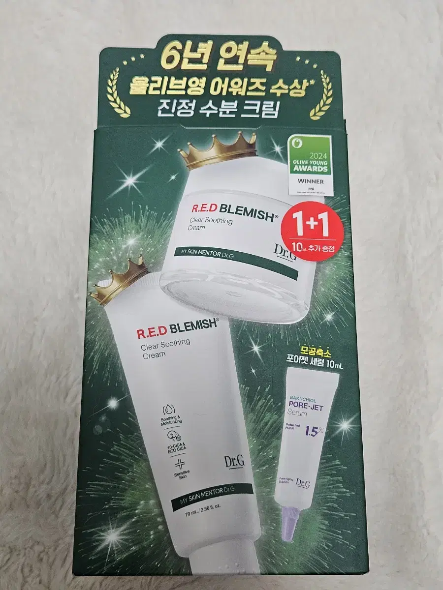 [새상품] 닥터지 레드 블레미쉬 클리어 수딩 크림 70ml 1+1