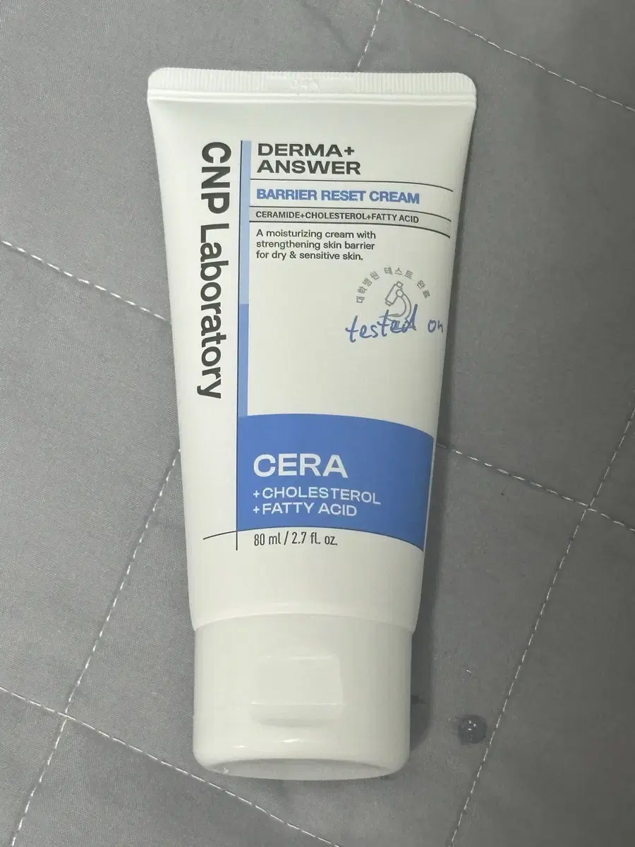 CHAN & BAK DERMA&CARE BARRIER RESET CREAM 80ml