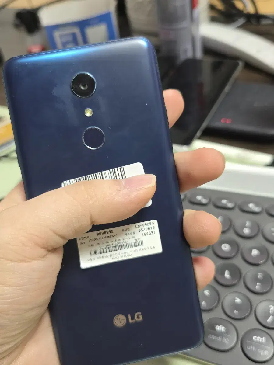 (274)lg q9 64gb 깨끗한기기 판매