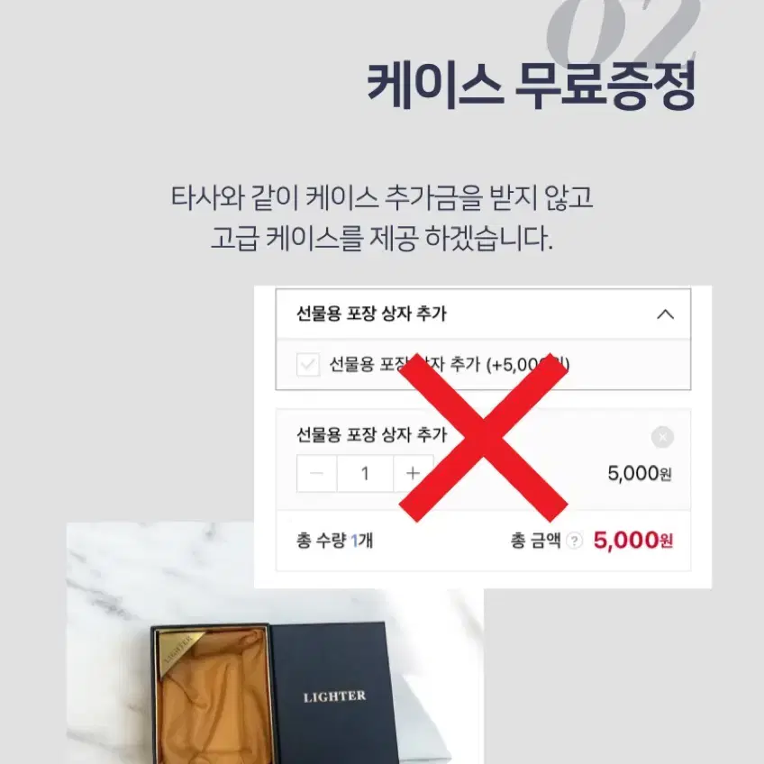 [새상품] 듀퐁스타일 프리미엄 문라이트 라이터