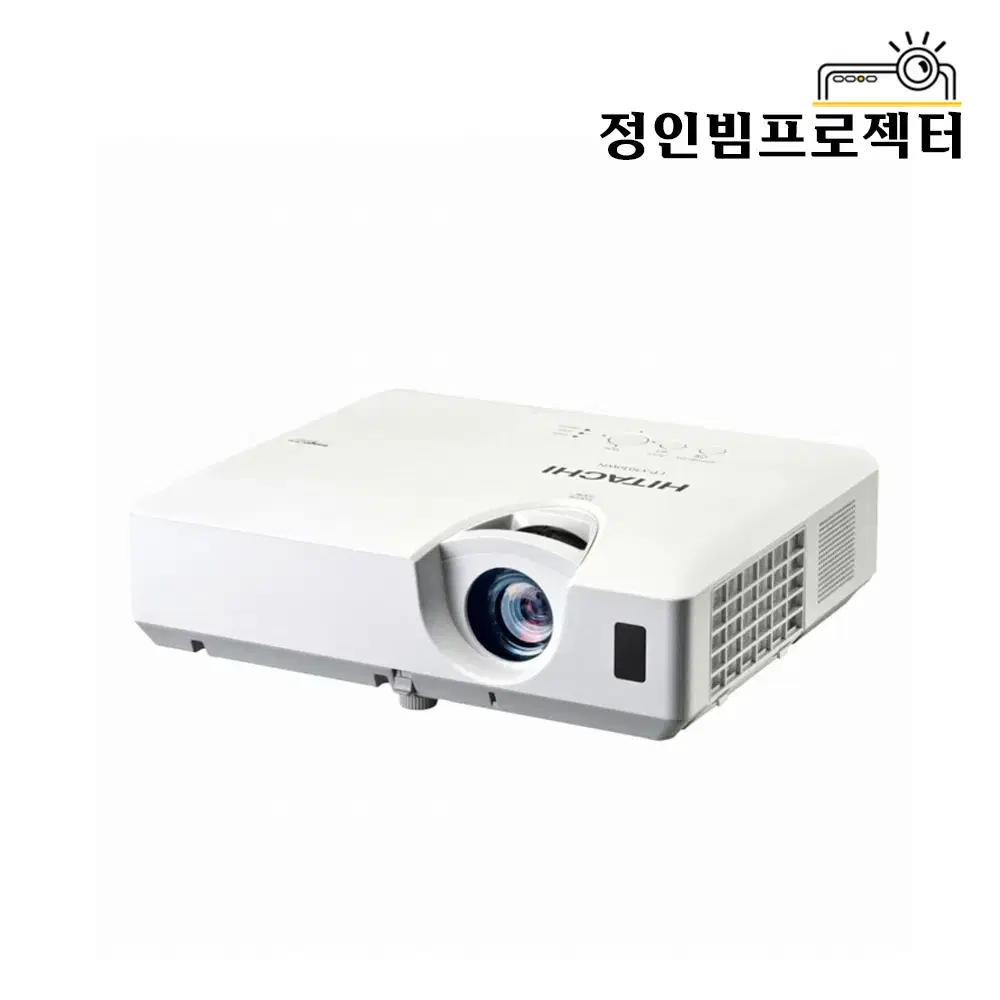 Hitachi CP-X4042WN 4200 ANSI Beam Projector for School Lectures and Blackboards