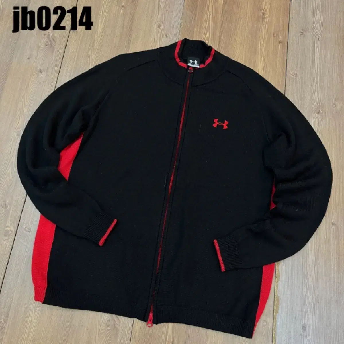 Under Armour Training Jacket XL