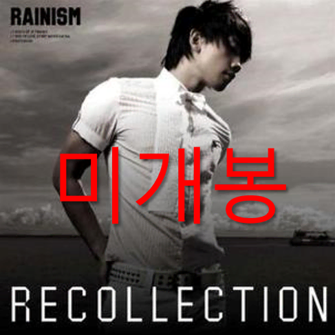 [미개봉] 비 - 5집 Rainism : Recollection (CD)