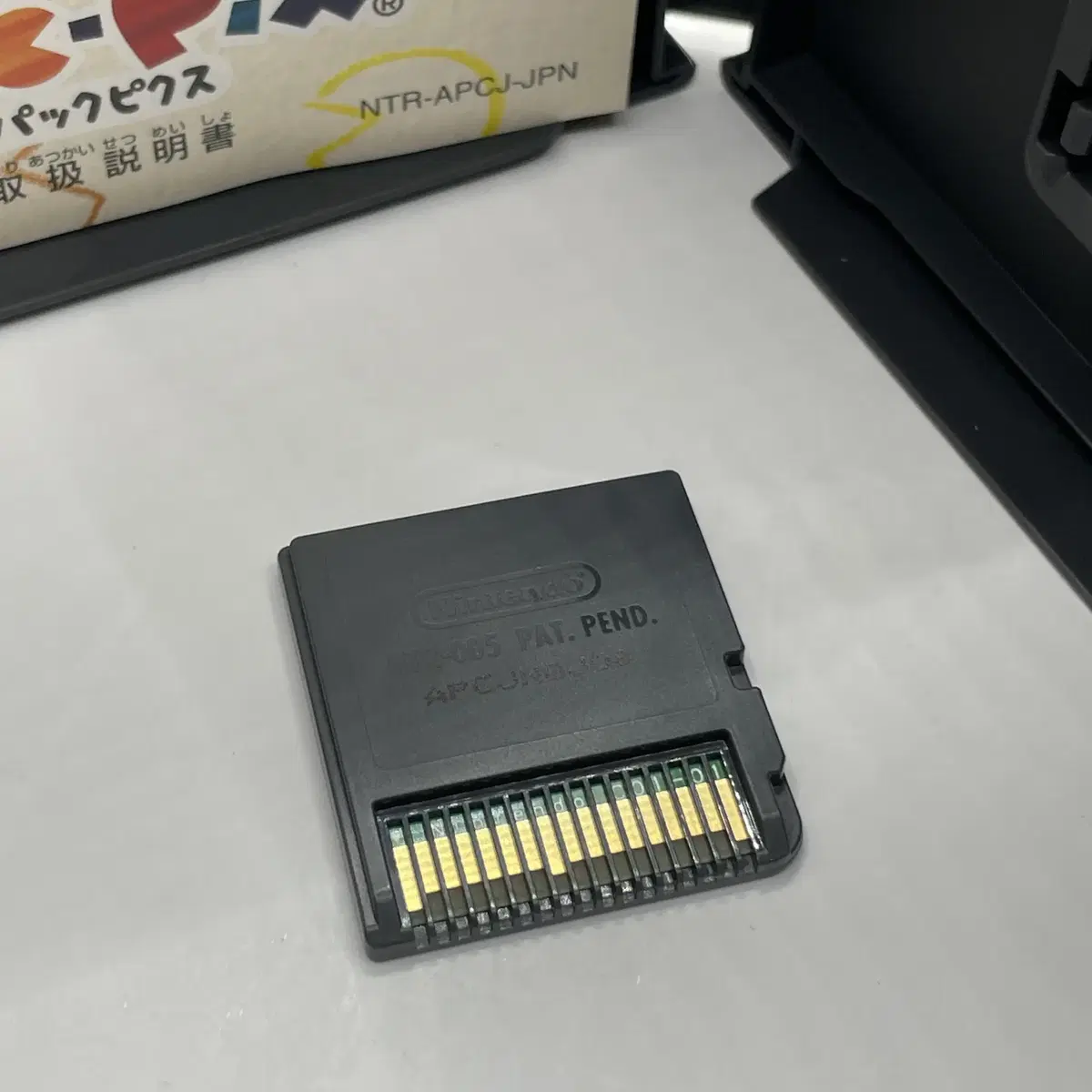 [일판] NDS PACPIX 팩픽스 (493)