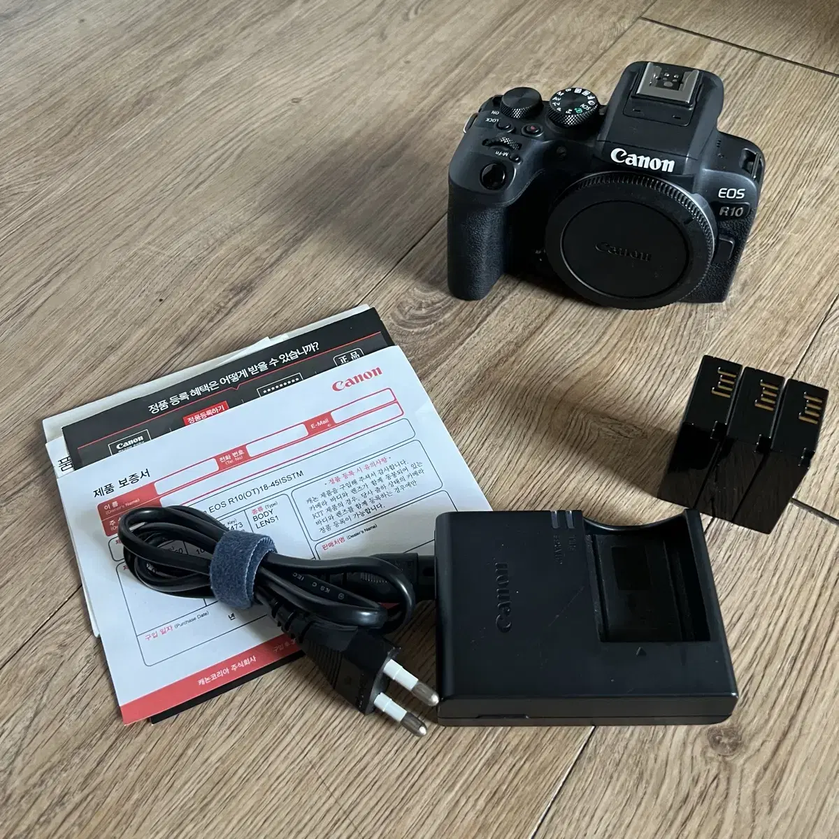 Canon EOS R10 body