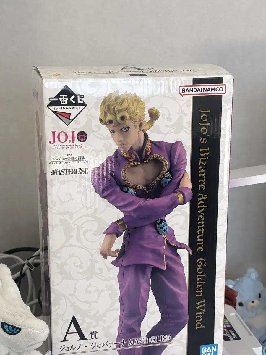 JoJo's Bizarre Adventure Part 5: JoJo's Bizarre Adventure Part 5: Giorno Giovanna Ichiban Kuji Figure for Sale