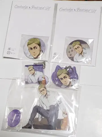 진격의 거인 애니메이트 복권 엘빈 7종 세트