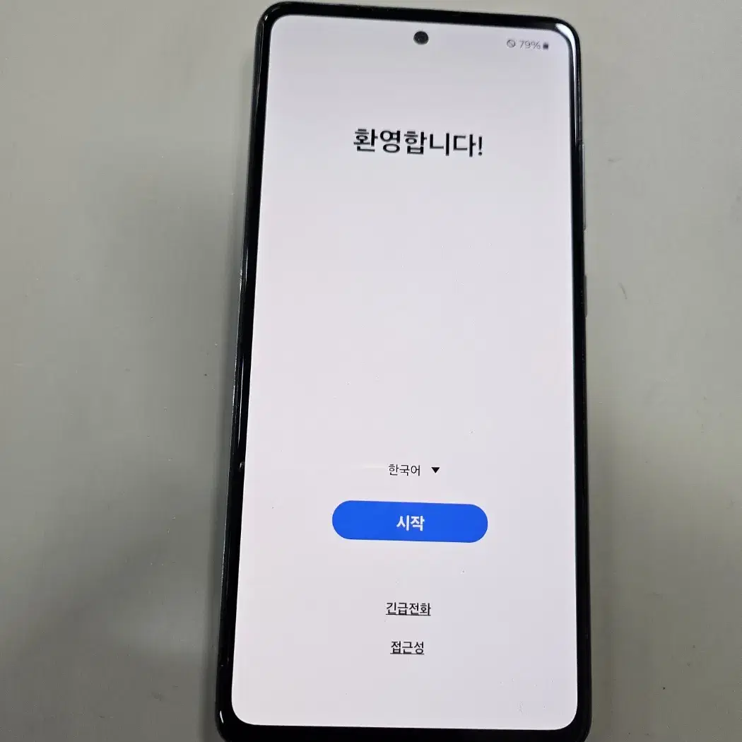 갤럭시A52s 128GB 화이트 자급제 깨끗한 단말기 입니다.