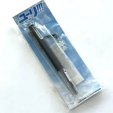 유리! on ICE 아이플러스 3WAY  미개봉 새상품