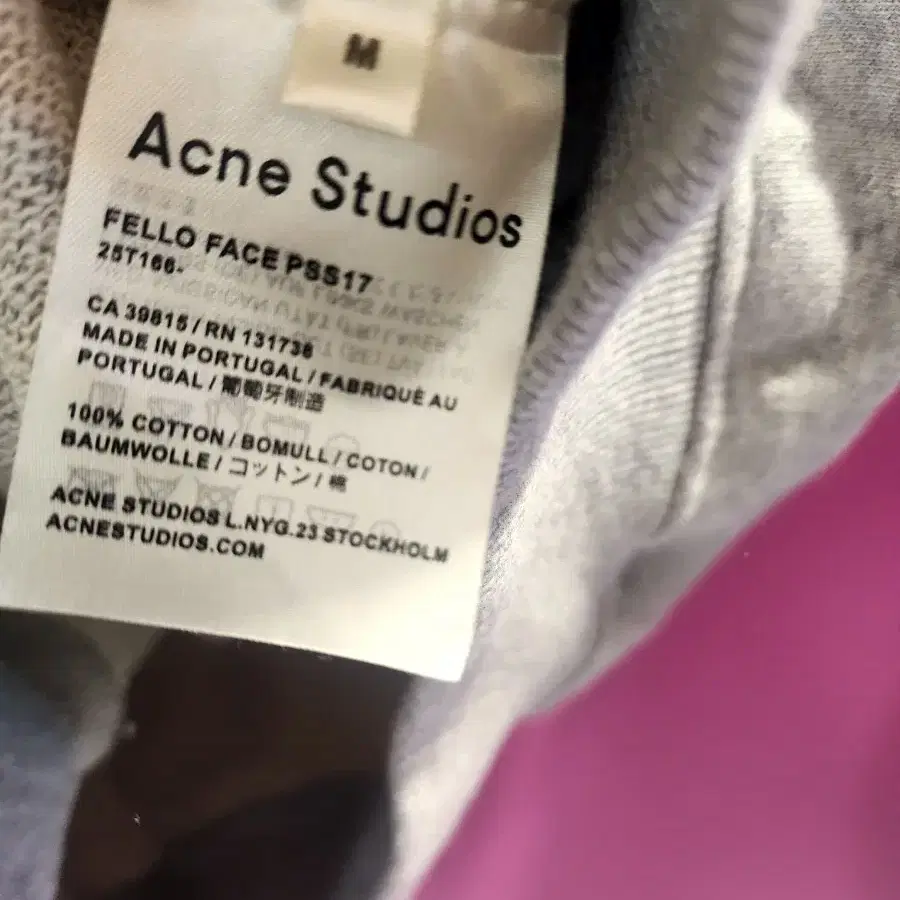 Acne Studios 페이스패치 맨투맨 M/상태굿