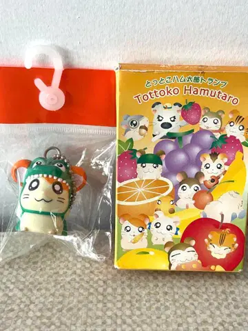 빈티지 햄타로 고시햄 군 키링 카드놀이 카드놀이 보조배터리