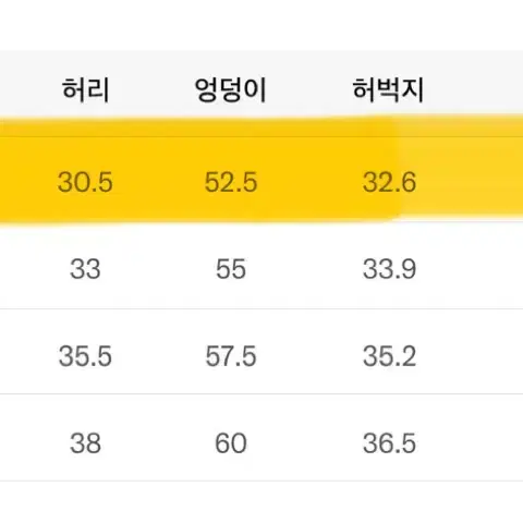 코드그라피 CGP 아치 로고 셋업 라이트그레이 기모