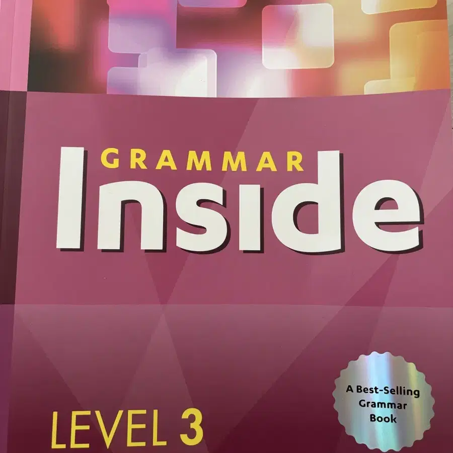 그래머 인사이드 레벨3 Grammar Inside level3