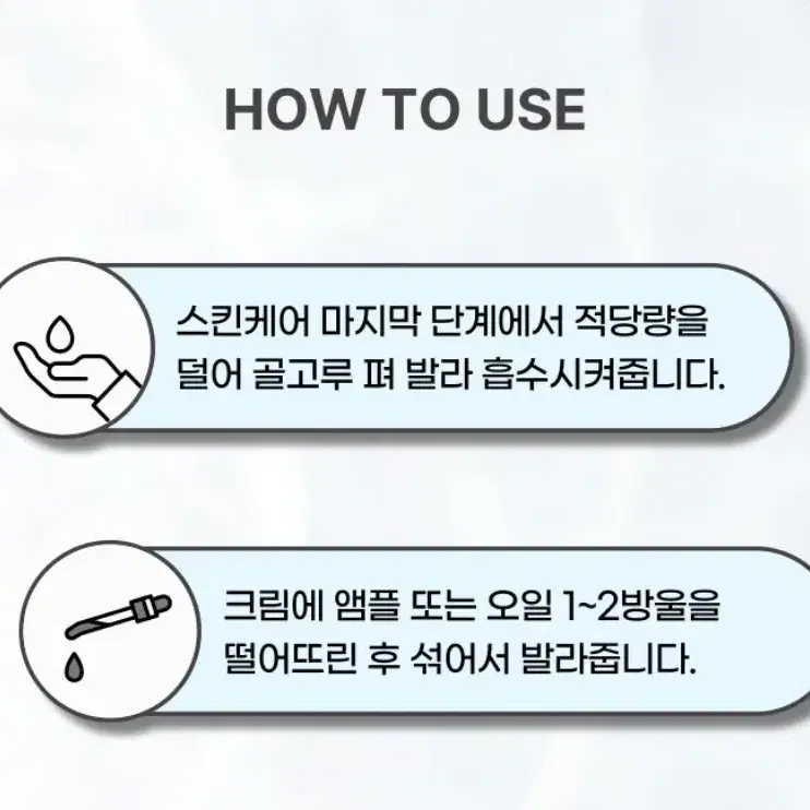 온올데이 히알루론산 3종 세트