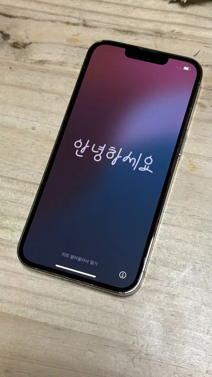 아이폰13pro 128GB 골드