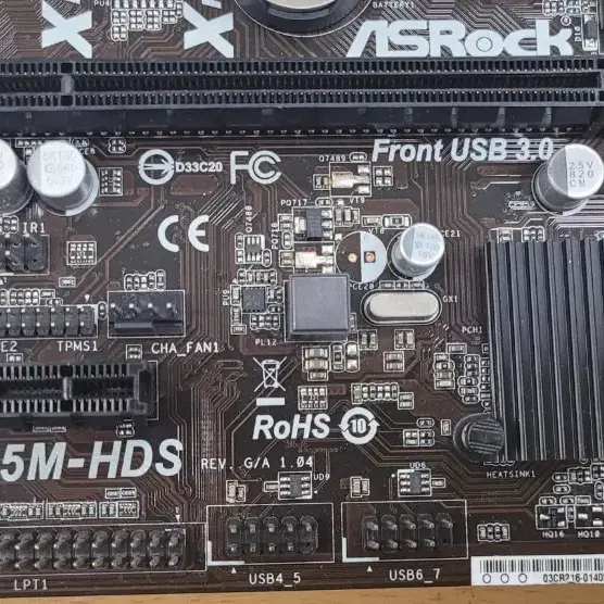 i5 4690 + ASRock B85M-HDS + 8G RAM