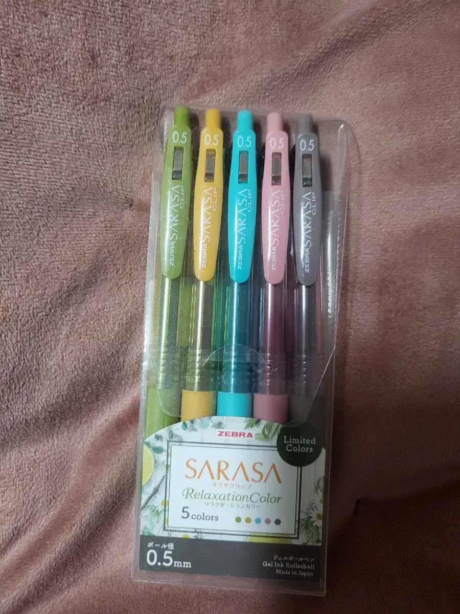 SARASA Ballpoint Pen Set _ Relaxation (limited edition)