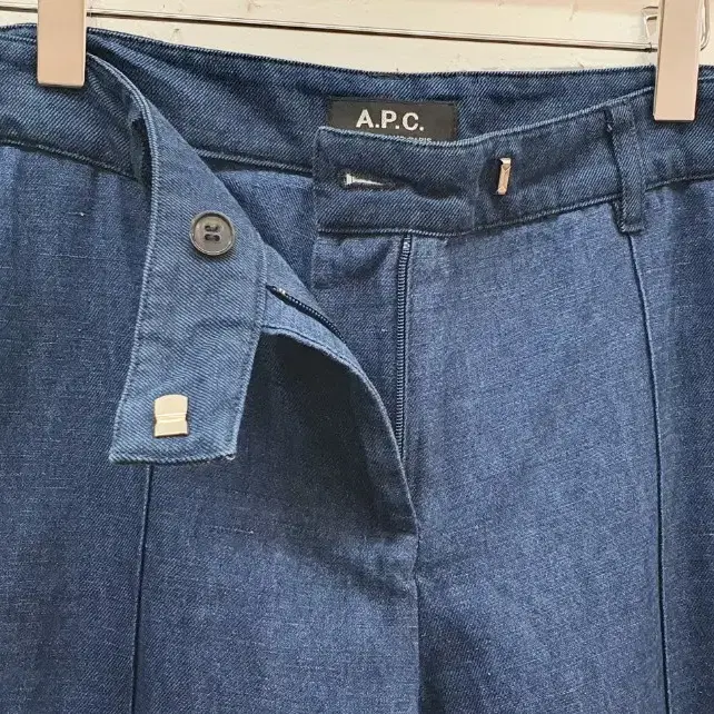 APC 아페쎄 마바지