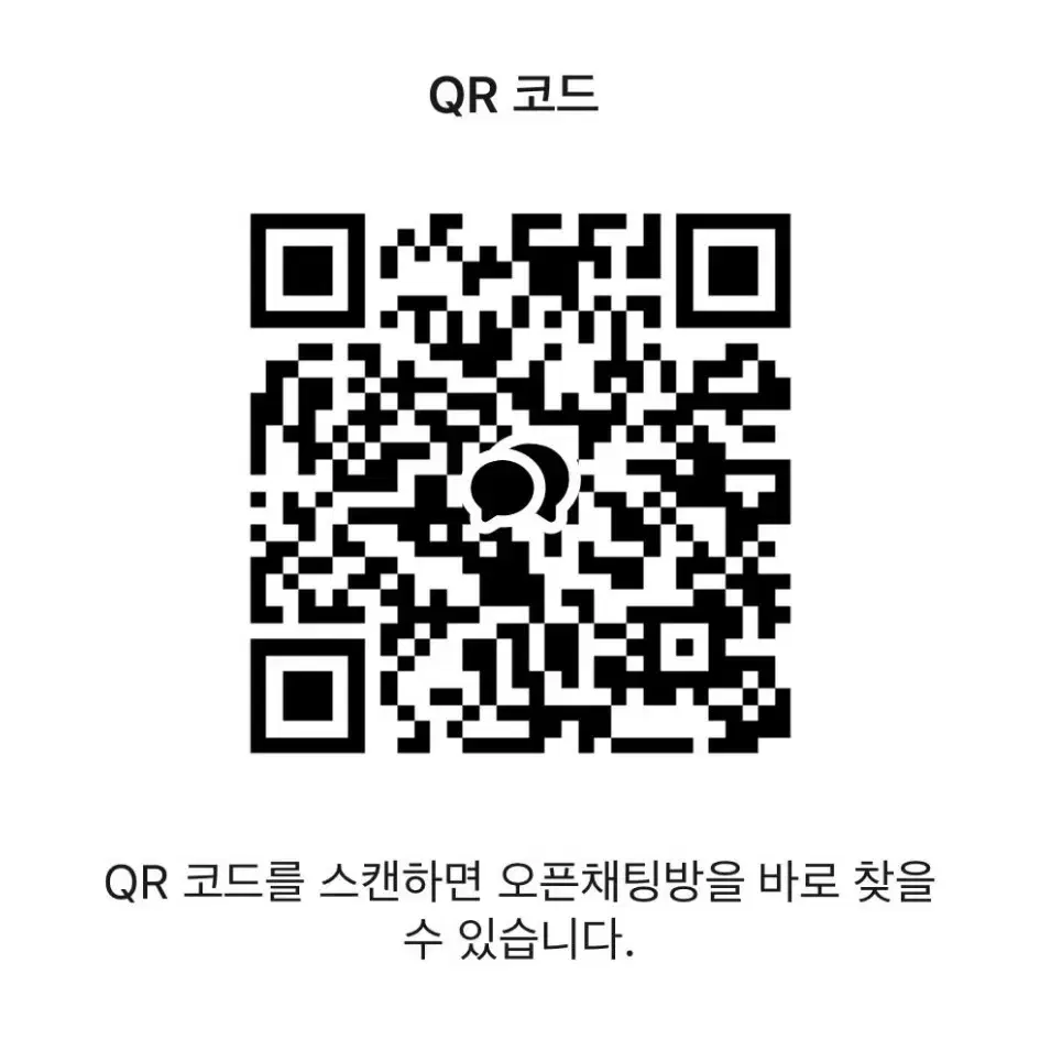 에스파 닝닝 스파이시 슴미니 스미니