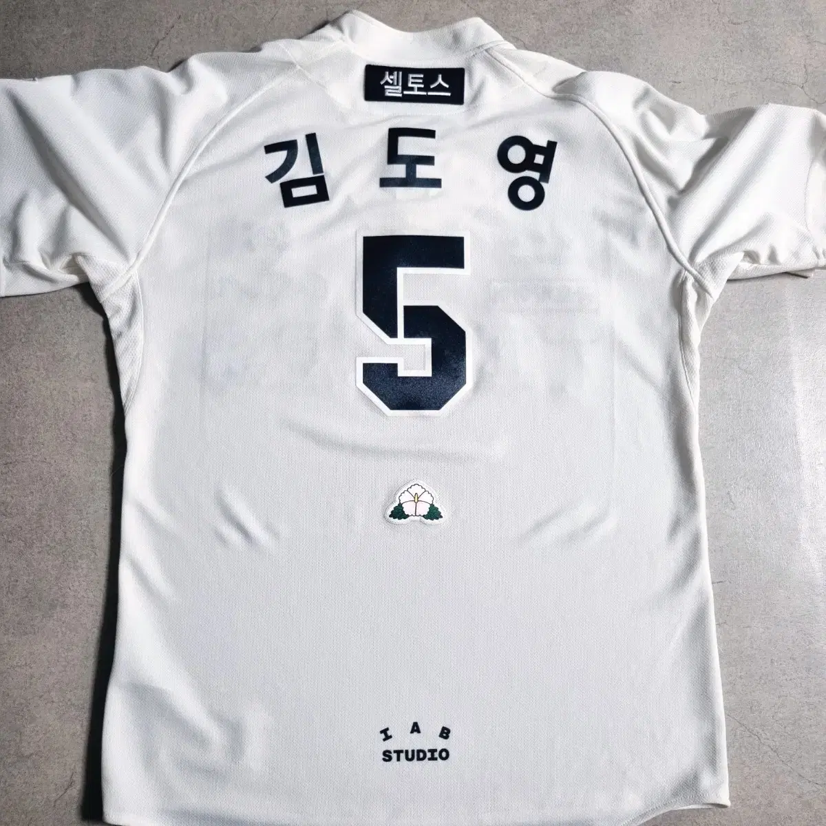 어센틱 김도영 광복절 유니폼 105(XL)