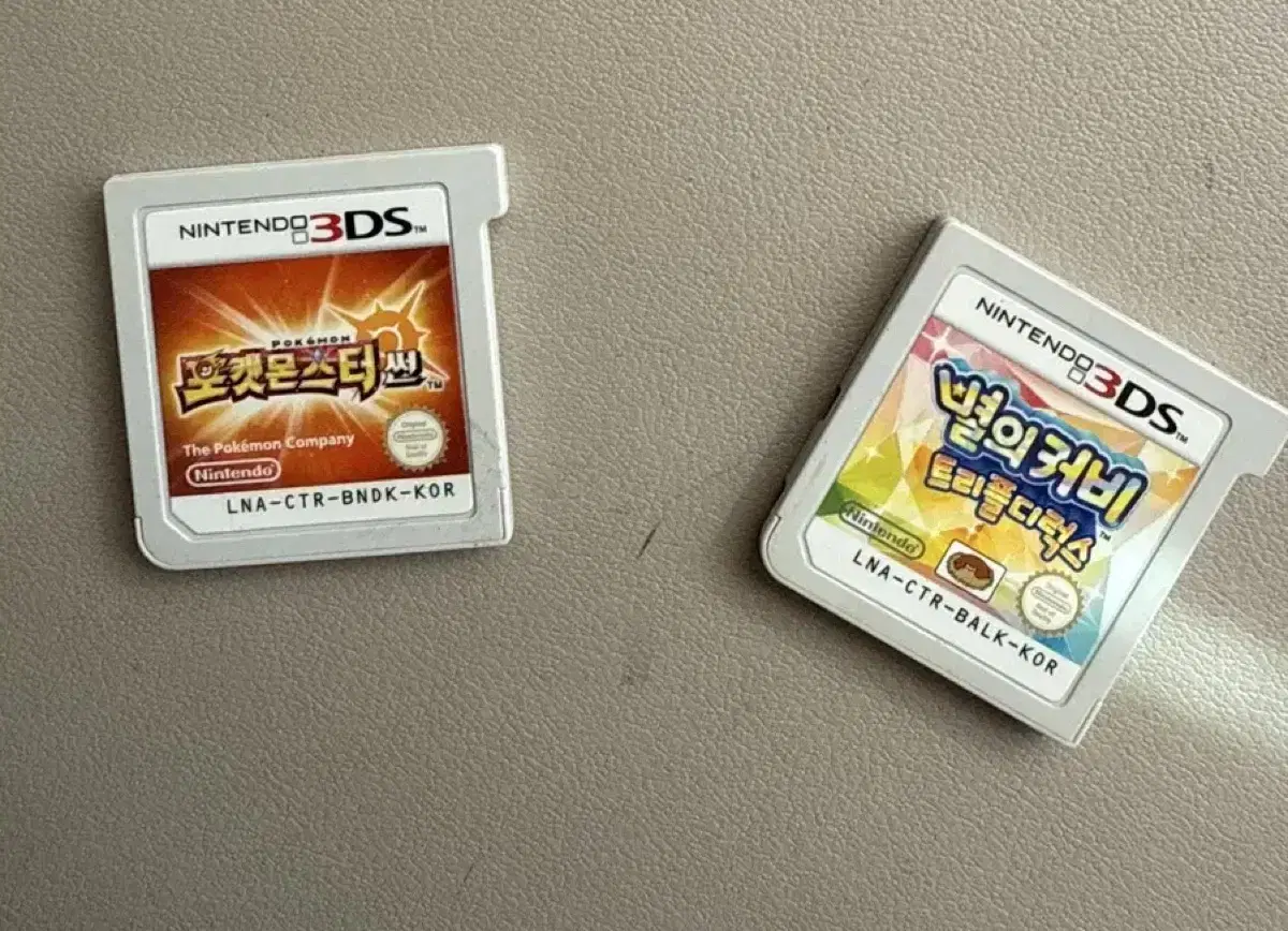 닌텐도 3ds 칩 팝니다