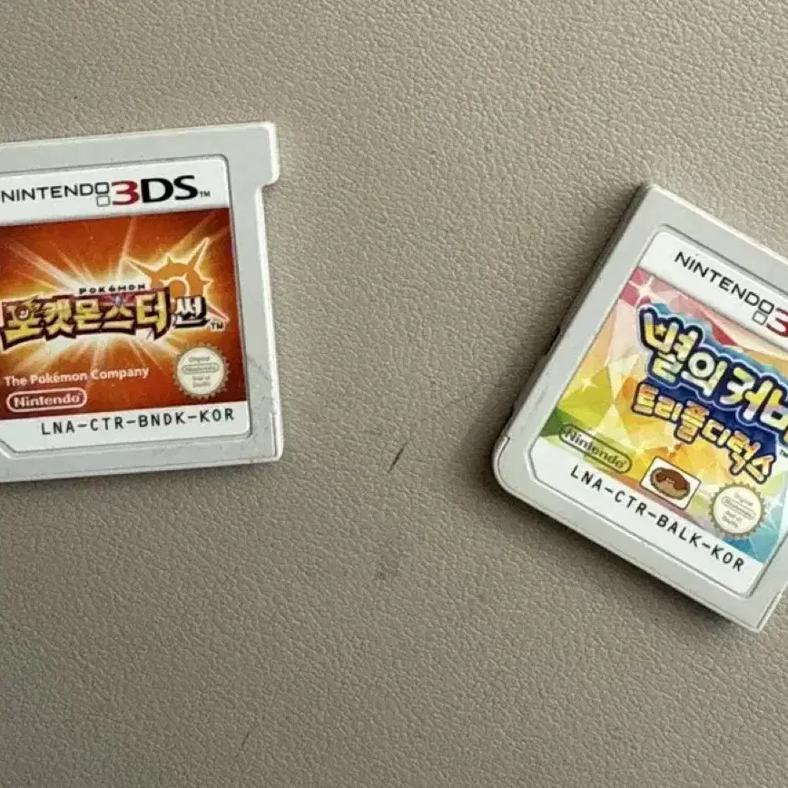 닌텐도 3ds 칩 팝니다