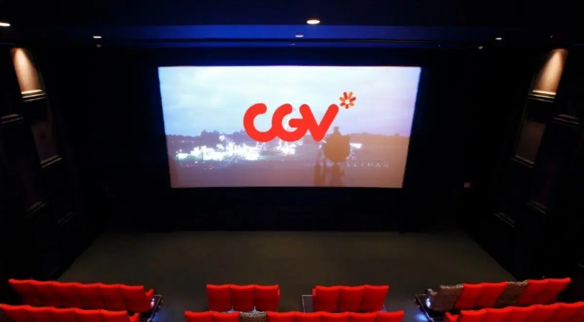 CGV 당일 9000원 예매 (1~2장)