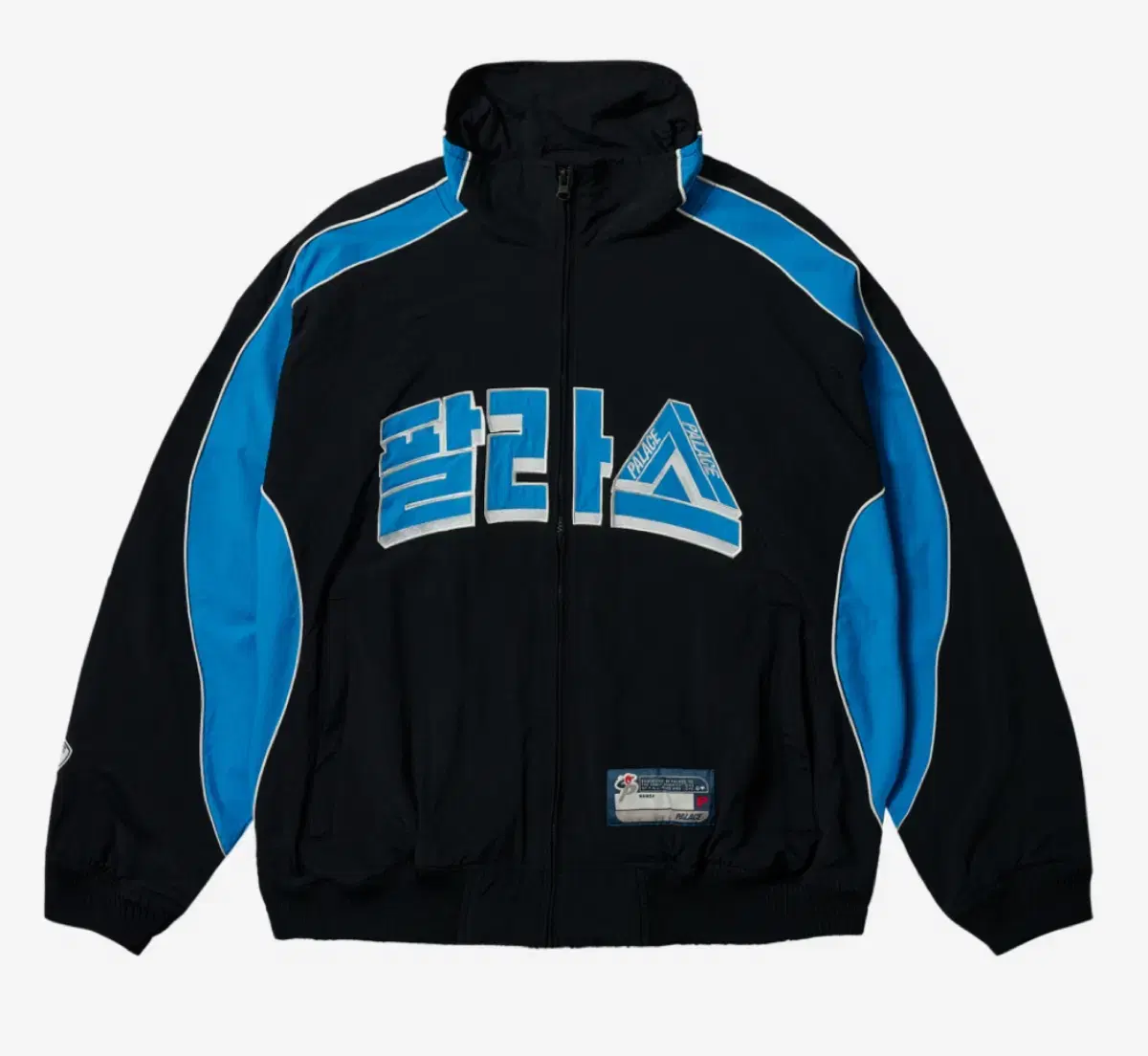 Palace Seoul 2 Seoul Track Jacket Black